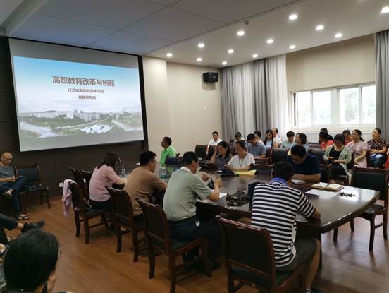 说明:D:\2019明陞M88\办公室\新闻\职教20条\QQ图片20190710083803.jpg