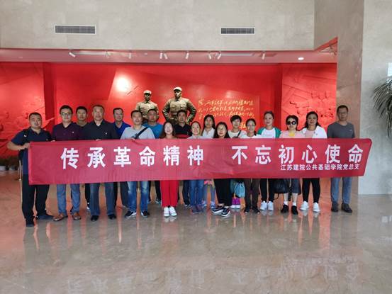 说明:D:\2019明陞M88\办公室\宿北大战纪念馆01.jpg